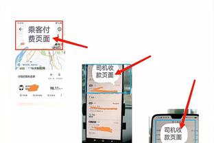 必威app手机官方网站入口苹果截图0